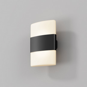 Maytoni - Modello: Rom - Applique per esterno a LED moderna struttura in alluminio diffusore in acrilico - Colore: Grafite - Attacco Lampadina: Led Integrato - 2 Lampadine - Watt 12W - Lumen 1300 - Dimmerabile: NO - Gradi Kelvin 3000k Luce Calda - Grado di Protezione: IP54 - Classe Energetica: G - SKU: O442WL-L12GF3K - Codice EAN: 4099776083283 