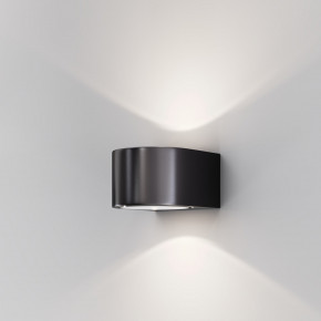Maytoni - Modello: Blow - Applique per esterno a LED struttura in alluminio e diffusore in vetro - Attacco Lampadina: Led Integrato - 2 Lampadine - Watt 10W - Lumen 900 - Dimmerabile: NO - Gradi Kelvin 3000k Luce Calda - Grado di Protezione: IP54 - Classe Energetica: G - SKU: O435WL-L10 
