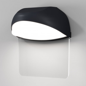 Maytoni - Modello: Gloss - Applique per esterno con struttura in alluminio e diffusore LED in acrilico - Colore: Grafite - Attacco Lampadina: Led Integrato - 1 Lampadina - Watt 7W - Lumen 500 - Dimmerabile: NO - Gradi Kelvin 3000k Luce Calda - Grado di Protezione: IP65 - Classe Energetica: G - SKU: O447WL-L7GF3K - Codice EAN: 4099776083627 