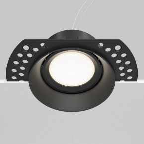 Maytoni - Modello: Dot - Faretto a incasso in alluminio rotondo dal design moderno - Attacco Lampadina: GU10 - 1 Lampadina - Watt 50W - Dimmerabile: NO - Grado di Protezione: IP20 - SKU: DL042-01-RD 