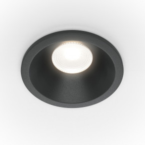 Maytoni - Modello: Zoom - Faretto a LED da incasso in alluminio rotondo dal design moderno - Attacco Lampadina: Led Integrato - 1 Lampadina - Watt 6W - Lumen 470 - Dimmerabile: NO - Gradi Kelvin 3000k Luce Calda - Grado di Protezione: IP 65 - Classe Energetica: G - SKU: DL034-01-06W3K