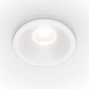 Maytoni - Modello: Zoom - Faretto a LED dimmerabile da incasso in alluminio rotondo dal design moderno - Attacco Lampadina: Led Integrato - 1 Lampadina - Watt 6W - Lumen 390 - Dimmerabile: SI - Gradi Kelvin 4000k Luce Naturale - Grado di Protezione: IP65 - Classe Energetica: G - SKU: DL034-01-06W4K-D