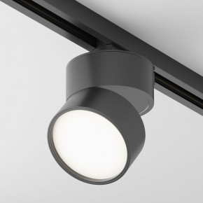 Maytoni - Modello: Onda - Faretto a LED in alluminio dal design moderno per sistema a binario monofase - Attacco Lampadina: Led Integrato - 1 Lampadina - Watt 12W - Lumen 900 - Dimmerabile: NO - Gradi Kelvin 4000k Luce Naturale - Grado di Protezione: IP 20 - Classe Energetica: G - SKU: TR007-1-12W4K