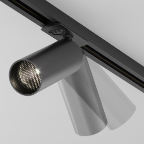 Maytoni - Modello: Focus - Faretto a led in alluminio per sistema a binario - Colore: Nero - Attacco Lampadina: Led Integrato - 1 Lampadina - Watt 12W - Lumen 900 - Dimmerabile: NO - Gradi Kelvin 4000k Luce Naturale - Grado di Protezione: IP20 - Classe Energetica: F - SKU: TR021-1-12B4K-W-B - Codice EAN: 4099776024729 