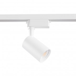Maytoni - Modello: Sistema Binario - Faretto a led in stile moderno per sistema a binario - Attacco Lampadina: Led Integrato - 1 Lampadina - Watt 6W - Lumen 450 - Dimmerabile: NO - Gradi Kelvin 3000k Luce Calda - Grado di Protezione: IP20 - Classe Energetica: F - SKU: TR003-1-6W3K 