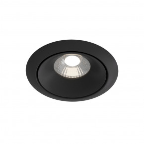 Maytoni - Modello: Yin - Faretto da incasso a LED dimmerabile in stile minimalista montatura in alluminio - Attacco Lampadina: Led Integrato - 1 Lampadina - Watt 12W - Lumen 820 - Dimmerabile: SI - Gradi Kelvin 4000k Luce Naturale - Grado di Protezione: IP20 - Classe Energetica: G - SKU: DL031-L12W4K-D 
