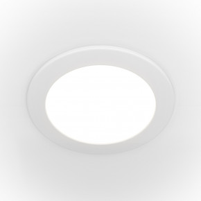 Maytoni - Modello: Stockton - Faretto da incasso a Led rotondo con struttura in alluminio moderna - Attacco Lampadina: Led Integrato - 1 Lampadina - Watt 12W - Lumen 1000 - Dimmerabile: SI - Gradi Kelvin 3000k-6000k - Grado di Protezione: IP44 - Classe Energetica: F - SKU: DL016-6-L12 