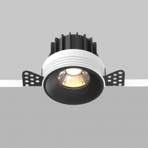 Maytoni - Modello: Round - Faretto da incasso con diffusore a led rotondo - Attacco Lampadina: Led Integrato - 1 Lampadina - Watt 12W - Lumen 830 - Dimmerabile: NO - Gradi Kelvin 3000k Luce Calda - Grado di Protezione: IP20 - Classe Energetica: G - SKU: DL058-12W3K-TRS 
