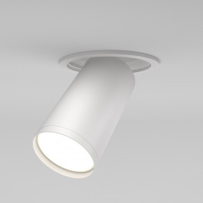 Maytoni - Modello: Focus - Faretto da incasso in alluminio dal design moderno ed elegante - Attacco Lampadina: GU10 - 1 Lampadina - Watt 50W - Dimmerabile: NO - Grado di Protezione: IP20 - SKU: C048CL-U 