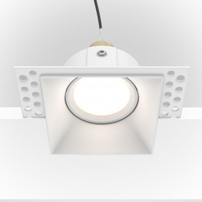 Maytoni - Modello: Dot - Faretto da incasso in alluminio quadrato dal design moderno - Attacco Lampadina: GU10 - 1 Lampadina - Watt 50W - Dimmerabile: NO - Grado di Protezione: IP20 - SKU: DL042-01-SQ 