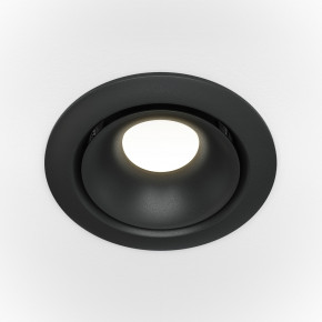 Maytoni - Modello: Yin - Faretto da incasso in stile minimalista montatura in alluminio - Colore: Nero - Attacco Lampadina: GU10 - 1 Lampadina - Watt 50W - Dimmerabile: NO - Grado di Protezione: IP 20 - SKU: DL030-2-01B - Codice EAN: 4251110047850 