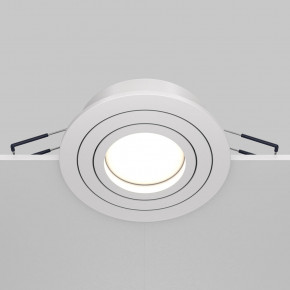 Maytoni - Modello: Atom - Faretto da incasso moderni con montatura in alluminio verniciato - Colore: Bianco - Attacco Lampadina: GU10 - 1 Lampadina - Watt 50W - Dimmerabile: NO - Grado di Protezione: IP20 - SKU: DL023-2-01W - Codice EAN: 4251110030197 