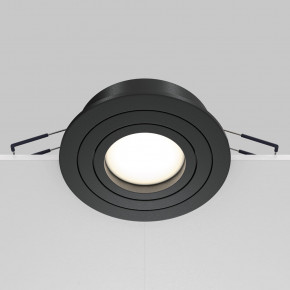 Maytoni - Modello: Atom - Faretto da incasso moderni con montatura in alluminio verniciato - Colore: Nero - Attacco Lampadina: GU10 - 1 Lampadina - Watt 50W - Dimmerabile: NO - Grado di Protezione: IP20 - SKU: DL023-2-01B - Codice EAN: 4251110090863 