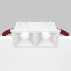 Maytoni - Modello: Alfa - Faretto da incasso quadrato con doppio diffusore a led - Colore: Bianco - Attacco Lampadina: Led Integrato - 2 Lampadine - Watt 20W - Lumen 1100 - Dimmerabile: NO - Gradi Kelvin 4000k Luce Naturale - Grado di Protezione: IP20 - Classe Energetica: D - SKU: DL043-02-10W4K-SQ-W - Codice EAN: 4099776022329
