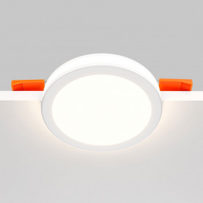 Maytoni - Modello: Phanton - Faretto da incasso rotondo a Led in stile moderno in alluminio - Colore: Bianco - 1 Lampadina - Watt 12W - Lumen 750 - Gradi Kelvin 3000k Luce Calda - Grado di Protezione: IP20 - Classe Energetica: G - SKU: DL2001-L12W - Codice EAN: 4251110045818 