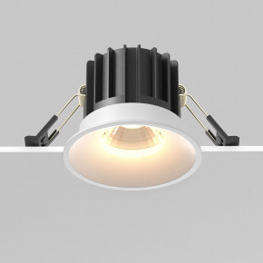Maytoni - Modello: Round - Faretto da incasso rotondo con diffusore a led - Colore: Bianco - Attacco Lampadina: Led Integrato - 1 Lampadina - Watt 12W - Lumen 850 - Dimmerabile: NO - Gradi Kelvin 3000k Luce Calda - Grado di Protezione: IP20 - Classe Energetica: G - SKU: DL058-12W3K-W - Codice EAN: 4099776077770 