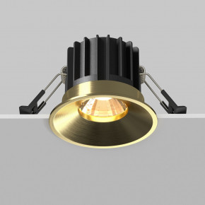 Maytoni - Modello: Round - Faretto da incasso rotondo con diffusore a led - Colore: Ottone - Attacco Lampadina: Led Integrato - 1 Lampadina - Watt 12W - Lumen 870 - Dimmerabile: NO - Gradi Kelvin 3000k Luce Calda - Grado di Protezione: IP20 - Classe Energetica: G - SKU: DL058-12W3K-BS - Codice EAN: 4099776077800 
