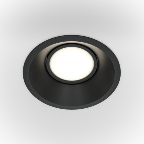 Maytoni - Modello: Dot - Faretto da incasso rotondo in alluminio dal design moderno - Attacco Lampadina: GU10 - 1 Lampadina - Watt 50W - Dimmerabile: NO - Grado di Protezione: IP 20 - SKU: DL028-2-01 