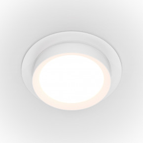 Maytoni - Modello: Downlight - Faretto da incasso rotondo in alluminio verniciato in stile moderno - Attacco Lampadina: GX53 - 1 Lampadina - Watt 15W - Dimmerabile: NO - Grado di Protezione: IP 20 - SKU: DL086-GX53-RD 