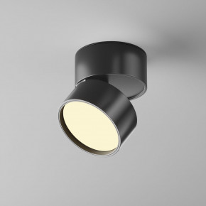 Maytoni - Modello: Onda - Faretto da soffitto a led con diffusore in alluminio orientabile - Attacco Lampadina: Led Integrato - 1 Lampadina - Watt 12W - Lumen 850 - Dimmerabile: NO - Gradi Kelvin 2700k Luce Calda - Grado di Protezione: IP20 - Classe Energetica: G - SKU: C024CL-12W2.7K