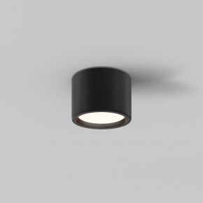 Maytoni - Modello: Hydra - Faretto da soffitto a LED con struttura in alluminio rotonda - Attacco Lampadina: Led Integrato - 1 Lampadina - Watt 10W - Lumen 650 - Dimmerabile: NO - Gradi Kelvin 3000k Luce Calda - Grado di Protezione: IP44 - Classe Energetica: G - SKU: C090CL-10W3K
