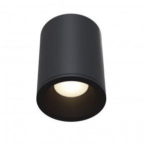 Maytoni - Modello: Zoom - Faretto da soffitto cilindrico in alluminio dal design moderno - Attacco Lampadina: GU10 - 1 Lampadina - Watt 50W - Dimmerabile: NO - Grado di Protezione: IP20 - SKU: C029CL-01