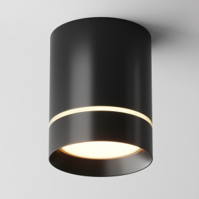Maytoni - Modello: Orlo - Faretto da soffitto con diffusore a LED a forma di cilindro dal design moderno - Attacco Lampadina: Led Integrato - 1 Lampadina - Watt 9W - Lumen 350 - Dimmerabile: NO - Grado di Protezione: IP 20 - Classe Energetica: G - SKU: C085CL-9W