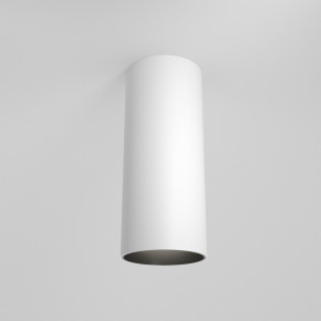 Maytoni - Modello: Focus - Faretto da soffitto con diffusore a LED in alluminio dal design moderno - Colore: Bianco - Attacco Lampadina: Led Integrato - 1 Lampadina - Watt 12W - Lumen 900 - Dimmerabile: NO - Gradi Kelvin 3000k Luce Calda - Grado di Protezione: IP20 - Classe Energetica: F - SKU: C056CL-L12W3K-W-W - Codice EAN: 4099776024910 