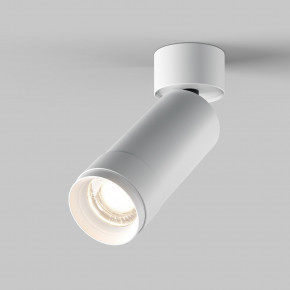 Maytoni - Modello: Zoom - Faretto da soffitto con diffusore a led orientabile in alluminio - Attacco Lampadina: Led Integrato - 1 Lampadina - Watt 12W - Lumen 960 - Dimmerabile: NO - Gradi Kelvin 4000k Luce Naturale - Grado di Protezione: IP20 - Classe Energetica: G - SKU: C055CL-L12W4K-Z