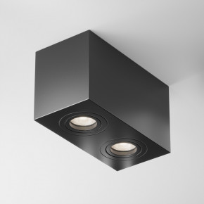 Maytoni - Modello: Atom - Faretto da soffitto con doppio diffusore struttura in alluminio di design - Attacco Lampadina: GU10 - 2 Lampadine - Watt 50W - Dimmerabile: NO - Grado di Protezione: IP20 - SKU: C017CL-02 