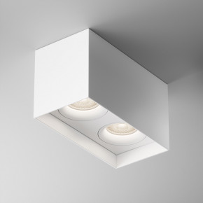 Maytoni - Modello: Slim - Faretto da soffitto con doppio diffusore struttura in alluminio di design - Attacco Lampadina: GU10 - 2 Lampadine - Watt 50W - Dimmerabile: NO - Grado di Protezione: IP20 - SKU: C015CL-02 