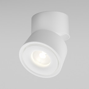 Maytoni - Modello: Yin - Faretto da soffitto diffusore a led dimmerabile in alluminio dal design moderno - Attacco Lampadina: Led Integrato - 1 Lampadina - Watt 15W - Lumen 790 - Dimmerabile: SI - Gradi Kelvin 3000k Luce Calda - Grado di Protezione: IP20 - Classe Energetica: F - SKU: C084CL-15W3K-D