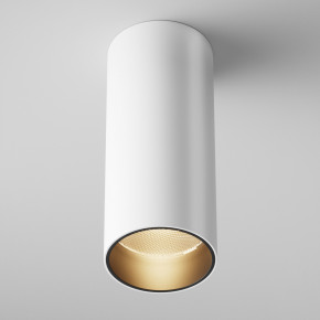 Maytoni - Modello: Focus - Faretto da soffitto diffusore a LED dimmerabile in alluminio dal design moderno - Colore: Bianco - Attacco Lampadina: Led Integrato - 1 Lampadina - Watt 12W - Lumen 900 - Dimmerabile: SI - Gradi Kelvin 3000k Luce Calda - Grado di Protezione: IP20 - Classe Energetica: F - SKU: C056CL-L12W3K-W-D-W - Codice EAN: 4099776024958 