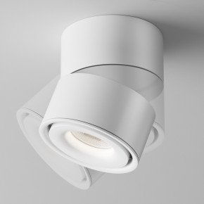 Maytoni - Modello: Yin - Faretto da soffitto diffusore a led dimmerabile in alluminio dal design moderno - Attacco Lampadina: Led Integrato - 1 Lampadina - Watt 15W - Lumen 880 - Dimmerabile: SI - Gradi Kelvin 4000k Luce Naturale - Grado di Protezione: IP20 - Classe Energetica: F - SKU: C084CL-15W4K-D