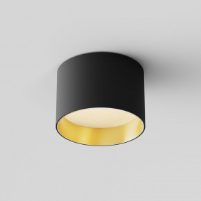 Maytoni - Modello: Vega - Faretto da soffitto in alluminio con diffusore a led dal design moderno - Attacco Lampadina: Led Integrato - 1 Lampadina - Watt 8W - Lumen 580 - Dimmerabile: NO - Gradi Kelvin 3000k Luce Calda - Grado di Protezione: IP20 - Classe Energetica: G - SKU: C089CL-8W3K