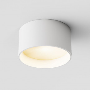 Maytoni - Modello: Vega - Faretto da soffitto in alluminio con diffusore a led dal design moderno - Attacco Lampadina: Led Integrato - 1 Lampadina - Watt 12W - Lumen 890 - Dimmerabile: NO - Gradi Kelvin 3000k Luce Calda - Grado di Protezione: IP20 - Classe Energetica: G - SKU: C089CL-12W3K