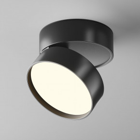 Maytoni - Modello: Onda - Faretto da soffitto in alluminio con diffusore a led orientabile - Attacco Lampadina: Led Integrato - 1 Lampadina - Watt 18W - Lumen 1370 - Dimmerabile: NO - Gradi Kelvin 3000k Luce Calda - Grado di Protezione: IP20 - Classe Energetica: F - SKU: C024CL-18W3K 