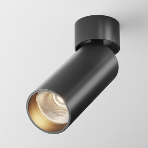 Maytoni - Modello: Focus - Faretto da soffitto in alluminio diffusore a LED dimmerabile dal design moderno - Colore: Nero - Attacco Lampadina: Led Integrato - 1 Lampadina - Watt 12W - Lumen 900 - Dimmerabile: SI - Gradi Kelvin 3000k Luce Calda - Grado di Protezione: IP20 - Classe Energetica: F - SKU: C055CL-L12B3K-W-D-B - Codice EAN: 4099776024897 