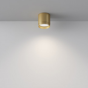 Maytoni - Modello: Polar - Faretto da soffitto in alluminio rotondo dal design moderno - Attacco Lampadina: GX53 - 1 Lampadina - Watt 15W - Dimmerabile: NO - Grado di Protezione: IP20 - SKU: C088CL-GX53