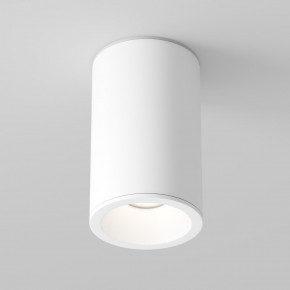 Maytoni - Modello: Zoom - Faretto da soffitto in alluminio rotondo per bagno dal design moderno - Attacco Lampadina: GU10 - 1 Lampadina - Watt 50W - Dimmerabile: NO - Grado di Protezione: IP65 - SKU: C029CL-01-S