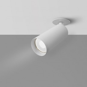 Maytoni - Modello: Focus - Faretto da Soffitto moderna in alluminio verniciato faretto orientabile - Colore: Bianco - Attacco Lampadina: GU10 - 1 Lampadina - Watt 50W - Dimmerabile: NO - Gradi Kelvin 4000k Luce Naturale - Grado di Protezione: IP20 - SKU: C018CL-01W - Codice EAN: 4251110070094 