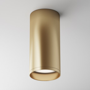 Maytoni - Modello: Focus - Faretto da Soffitto moderno in alluminio - Colore: Oro - Attacco Lampadina: GU10 - 1 Lampadina - Watt 50W - Dimmerabile: NO - Grado di Protezione: IP20 - SKU: C010CL-01MG - Codice EAN: 4251110089171 