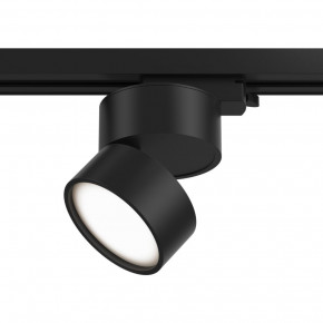 Maytoni - Modello: Onda - Faretto a LED in alluminio dal design moderno per sistema a binario monofase - Attacco Lampadina: Led Integrato - 1 Lampadina - Watt 12W - Lumen 850 - Dimmerabile: NO - Gradi Kelvin 3000k Luce Calda - Grado di Protezione: IP 20 - Classe Energetica: G - SKU: TR007-1-12W3K