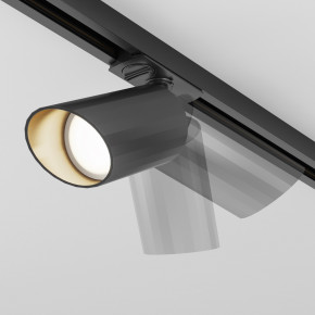 Maytoni - Modello: Lipari - Faretto in alluminio per sistema a binario monofase - Attacco Lampadina: GU10 - 1 Lampadina - Watt 35W - Dimmerabile: NO - Grado di Protezione: IP20 - SKU: TR087-1-GU10 