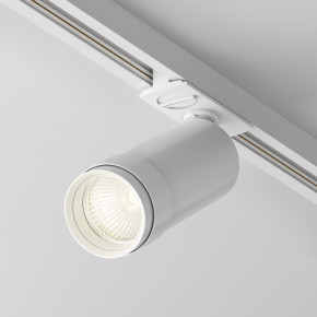 Maytoni - Modello: Focus - Faretto moderno a led in alluminio per sistema a binario - Colore: Bianco - Attacco Lampadina: Led Integrato - 1 Lampadina - Watt 12W - Lumen 900 - Dimmerabile: NO - Gradi Kelvin 3000k Luce Calda - Grado di Protezione: IP20 - Classe Energetica: G - SKU: TR021-1-12B3K-Z-W - Codice EAN: 4099776024804 
