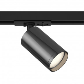 Maytoni - Modello: Focus - Faretto moderno in alluminio per sistema binario monofase - Attacco Lampadina: GU10 - 1 Lampadina - Watt 10W - Dimmerabile: NO - Grado di Protezione: IP20 - SKU: TR020-1-U-GU10 