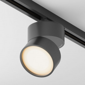 Maytoni - Modello: Onda - Faretto per sistema a binario con diffusore a led - Attacco Lampadina: Led Integrato - 1 Lampadina - Watt 12W - Lumen 838 - Dimmerabile: NO - Gradi Kelvin 2700k Luce Calda - Grado di Protezione: IP20 - Classe Energetica: G - SKU: TR007-1-12W2.7K