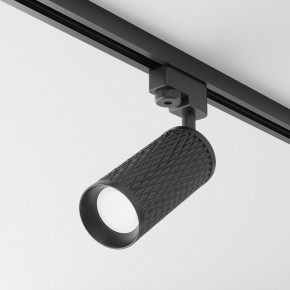 Maytoni - Modello: Focus - Faretto per sistema binario in alluminio dal design moderno - Attacco Lampadina: GU10 - 1 Lampadina - Watt 50W - Dimmerabile: NO - Grado di Protezione: IP20 - SKU: TR011-1-GU10 