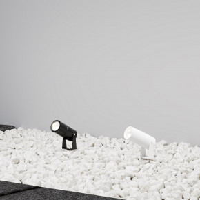 Maytoni - Modello: Bern - Illuminazione da terra a LED struttura in alluminio dal design moderno - Attacco Lampadina: Led Integrato - 1 Lampadina - Watt 5W - Lumen 280 - Dimmerabile: NO - Gradi Kelvin 3000k Luce Calda - Grado di Protezione: IP65 - Classe Energetica: G - SKU: O050FL-L5 