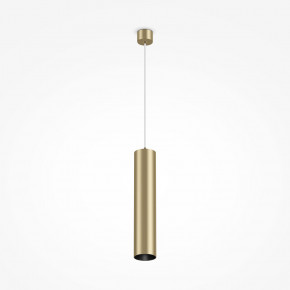 Maytoni - Modello: Focus - Lampada a sospensione con singolo diffusore tubolare dal design moderno - Attacco Lampadina: GU10 - 1 Lampadina - Watt 50W - Dimmerabile: NO - Grado di Protezione: IP 20 - SKU: P075PL-01 